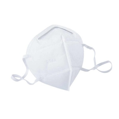 N95 Protective Face Mask 